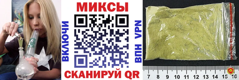 Бутират жидкий экстази  Лермонтов 
