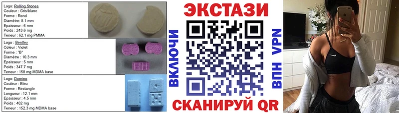 хочу наркоту  kraken ТОР  Ecstasy бентли  Лермонтов 