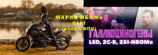 spice Алзамай
