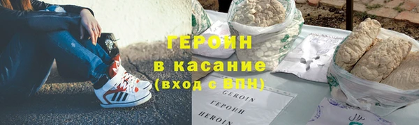 spice Алзамай