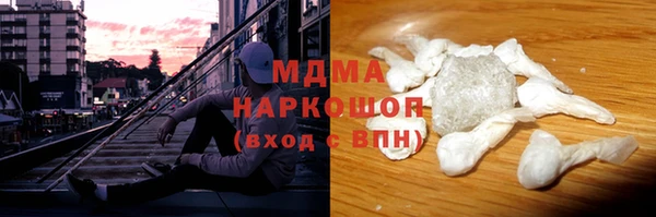 spice Алзамай