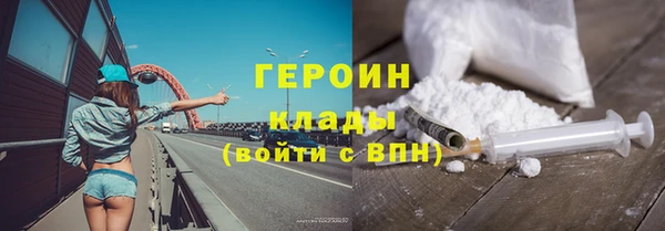 ALPHA PVP Алексеевка