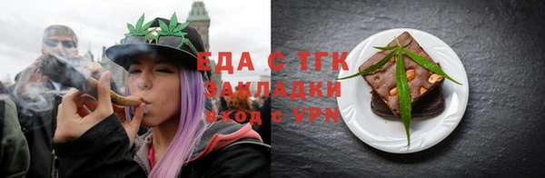 spice Алзамай