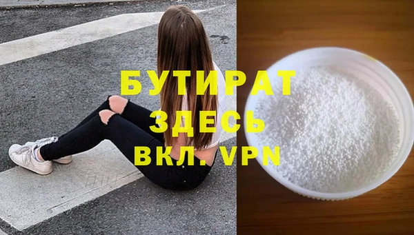 кокс Покров