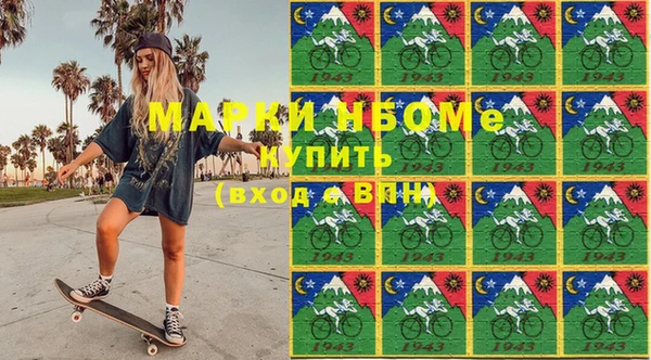 spice Алзамай