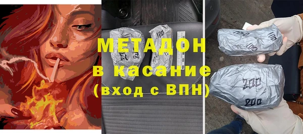 spice Алзамай