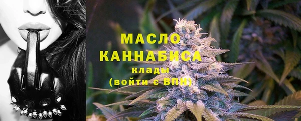 наркотики Алексин