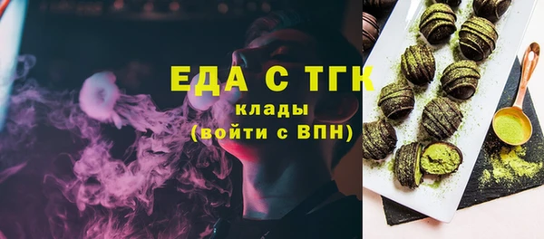 spice Алзамай