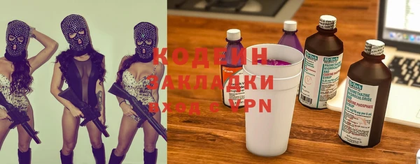 spice Алзамай
