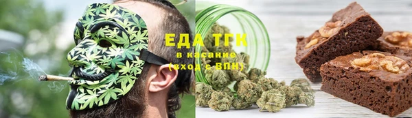 наркотики Алексин